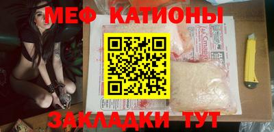 каннабис Бугуруслан