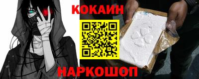 мескалин Бузулук