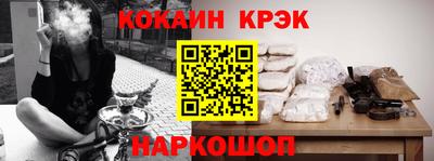 каннабис Бугуруслан