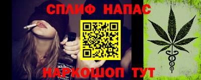 мескалин Бузулук