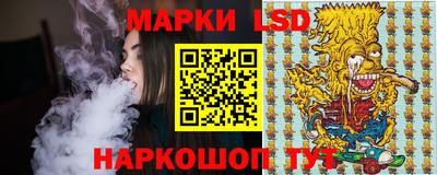 кристаллы Будённовск